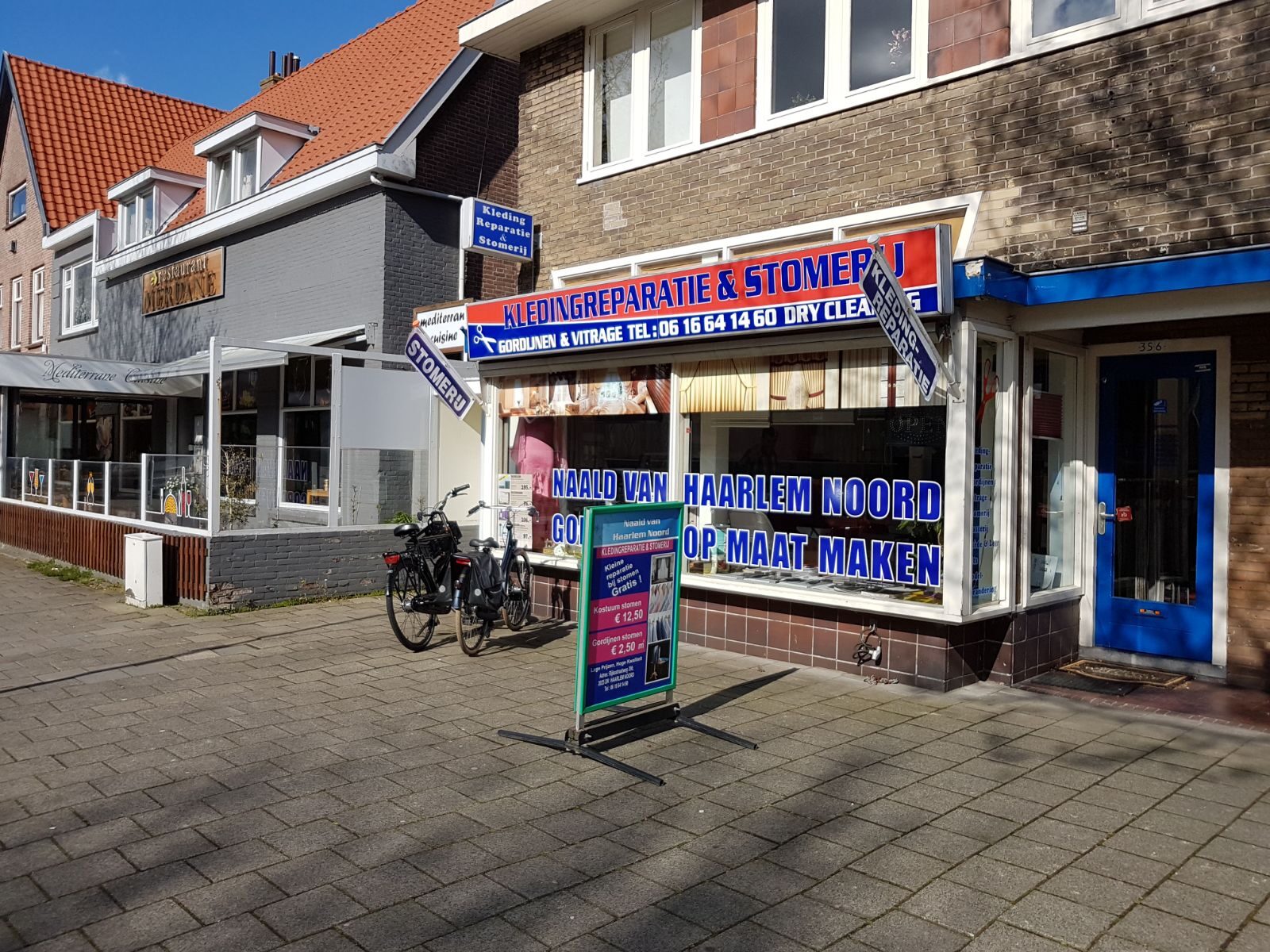 Gevel van Naald van Haarlem Noord